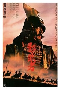 Poster 68