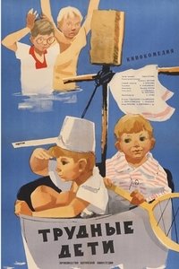 Difficult Children
