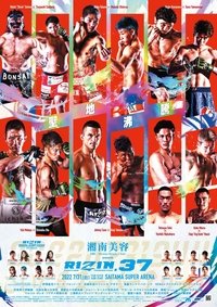 Poster for RIZIN 37