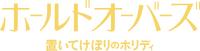 Logo 19