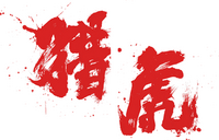 Logo 0