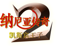 Logo 8