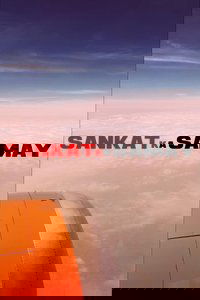 Sankat Ka Samay