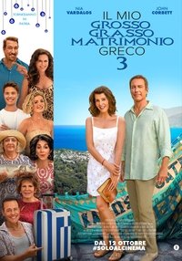 Poster 30