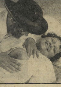 Poster for The Black Banana