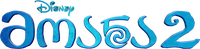 Logo 62