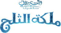 Logo 23