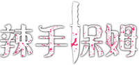Logo 5