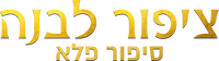Logo 0