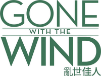 Logo 20