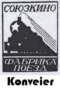 Poster for Conveyor