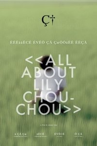 Poster 23