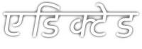 Logo 5