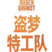 Logo 3