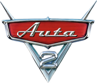 Logo 8