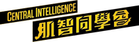 Logo 12