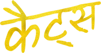 Logo 8