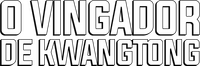 Logo 0