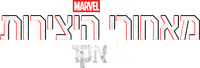 Logo 3