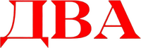 Logo 6