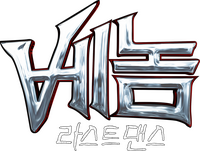 Logo 41