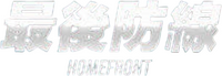 Logo 7