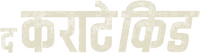 Logo 19