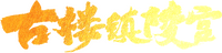 Logo 0