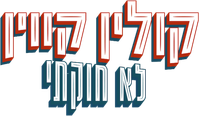 Logo 0