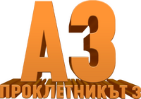 Logo 70