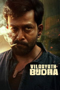 Poster for Vilaayath Budha