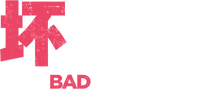 Logo 10