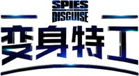 Logo 23
