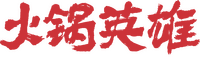 Logo 0