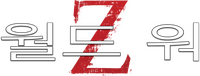 Logo 31