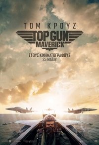 Poster 137