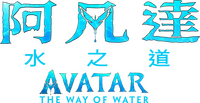 Logo 10