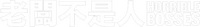 Logo 9