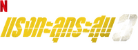 Logo 5