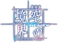 Logo 0