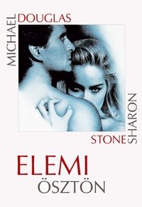 Poster 58