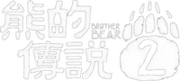 Logo 7