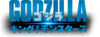Logo 20