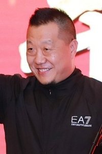 Profile of Zhang Guodong