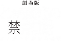 Logo 4