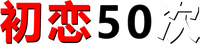 Logo 20