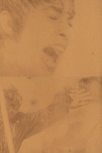 Poster for Psycho Palindrome