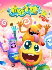 Poster for Season 4