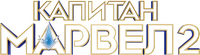 Logo 2