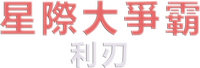 Logo 0